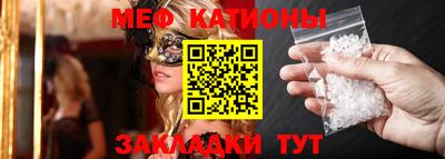 мдпв Старая Купавна