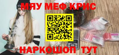 дистиллят марихуана Среднеуральск