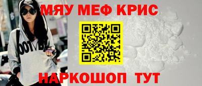 дистиллят марихуана Среднеуральск