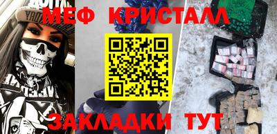 мдпв Старая Купавна