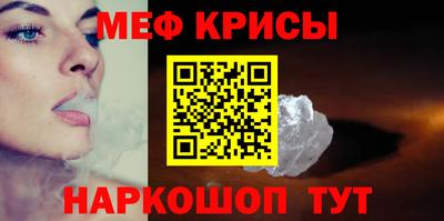 дистиллят марихуана Среднеуральск