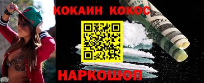 мдпв Старая Купавна