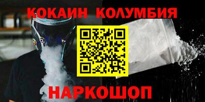 мдпв Старая Купавна