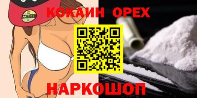 дистиллят марихуана Среднеуральск