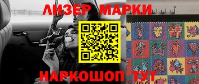 мдпв Старая Купавна