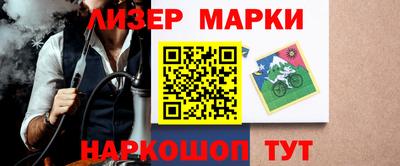 мдпв Старая Купавна