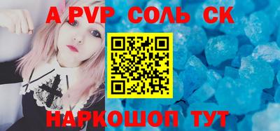 мдпв Старая Купавна