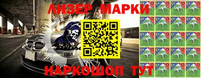 мдпв Старая Купавна