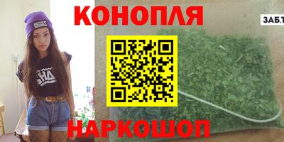 2c-b Ставрополь