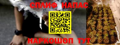 дистиллят марихуана Среднеуральск