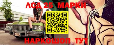 дистиллят марихуана Среднеуральск