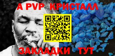 дистиллят марихуана Среднеуральск