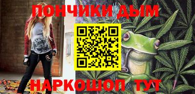 дистиллят марихуана Среднеуральск