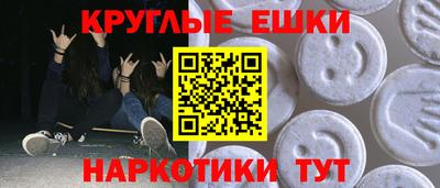дистиллят марихуана Среднеуральск
