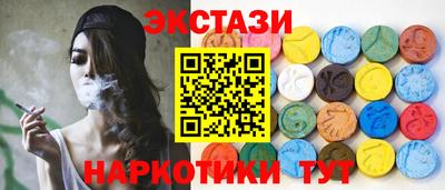 дистиллят марихуана Среднеуральск