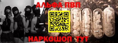 мдпв Старая Купавна