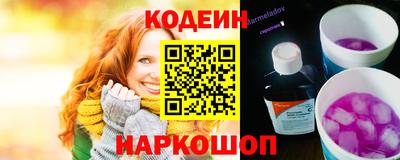 мдпв Старая Купавна