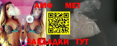 мдпв Старая Купавна