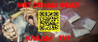 дистиллят марихуана Среднеуральск