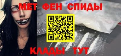 дистиллят марихуана Среднеуральск