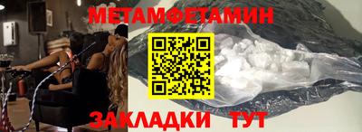 дистиллят марихуана Среднеуральск