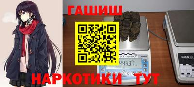 2c-b Ставрополь