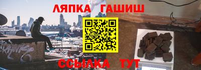 мдпв Старая Купавна