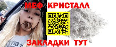 дистиллят марихуана Среднеуральск
