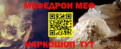 мдпв Старая Купавна