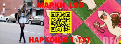 мдпв Старая Купавна