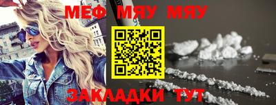 мдпв Старая Купавна