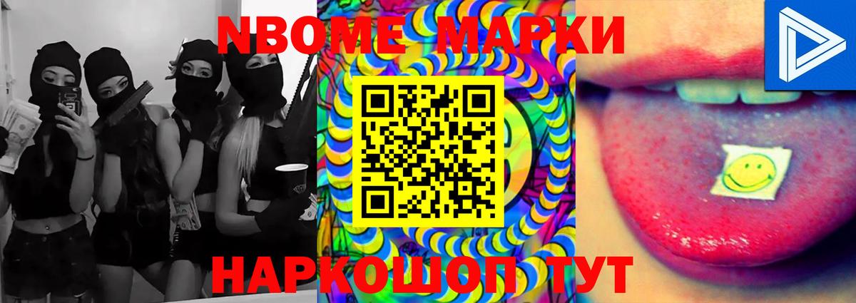 ЛСД экстази ecstasy  Вход с VPN  Лсд 25 экстази кислота  Новоуральск 